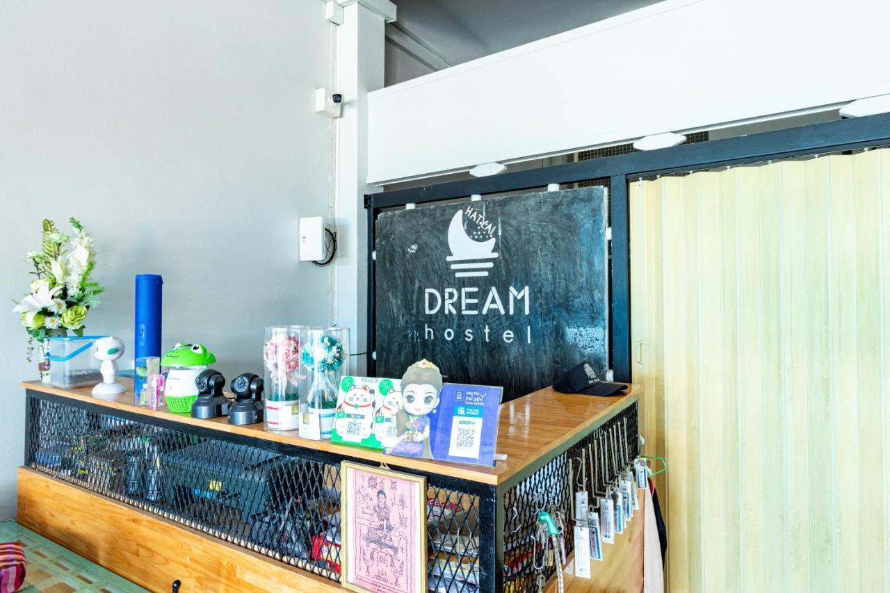 Dream Hostel Hatyai หาดใหญ่ ภายนอก รูปภาพ